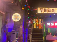 -水巷子·巴掌腰片重庆火锅(云纺店)