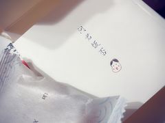 -阮大兴糕团(日月光中心店)