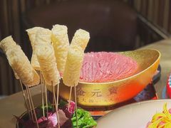 -羊大爷涮肉(亮马桥店)