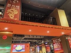 -潮澎派·潮州菜(南国明珠店)
