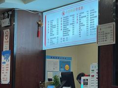 -小方的面(徐家汇店)