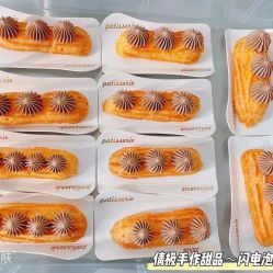 点击看大图 -倩极·精研痘敏肌管理