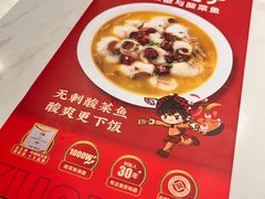 -渝是乎川渝小炒(新世界百货望京店)