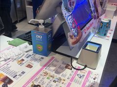 -DQ·蛋糕·冰淇淋(民勇嘉泰店)