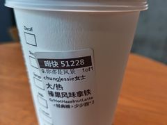 -星巴克臻选(深圳龙城广场店)