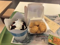 -麦当劳(番禺易发商业街店)