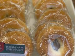 -可颂坊(中心书城店)