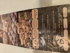 -南园酒家(前进路店)
