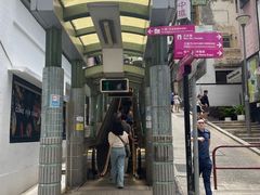 -中环半山扶手电梯