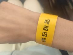 -满记甜品(正方京城店)