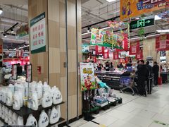 -永辉超市(新郑龙湖锦艺城店)