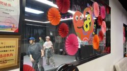 -WITCH （舞季）舞蹈工作室