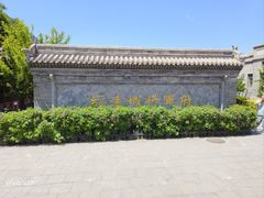-内蒙古将军衙署博物院