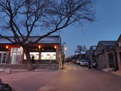 -宫门口馒头铺(创始人总店)