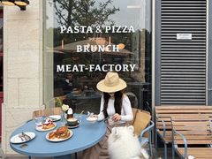-Grande A'moo(上海万象城店)