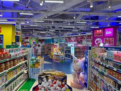 -TOYSRUS玩具反斗城(上海万象城店)