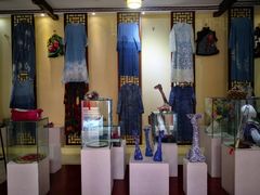 -璞真扎染博物馆