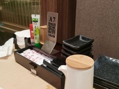 -沼津港精致料理·寿喜烧·烧鸟(漕河泾印象城店)