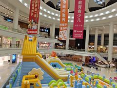 -仲盛世界商城