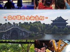 -靖港古镇