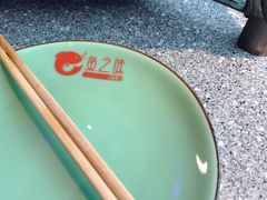 -问渔烤鱼(回龙观总店)
