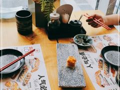 -Sushi Love 创意寿司(丽影广场店)