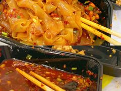 -笔记安顺夺夺粉火锅