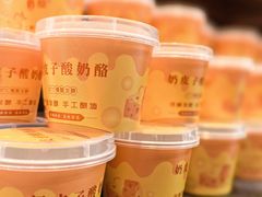 -船歌·鱼水饺青岛菜(金狮广场店)