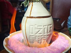 -吃饭皇帝大(合生汇店)