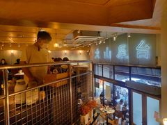 -火山屋台(新街口店)