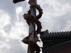 -妙峰山风景名胜区