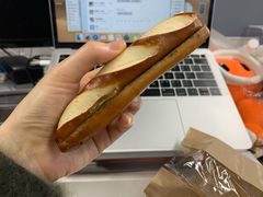 青酱红波芝士碱水-慢熟面包店bud bread(孩儿巷店)