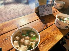 -手劲鱼丸馄饨铺(哈一百店)