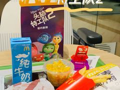 -麦当劳(伟城广场店)