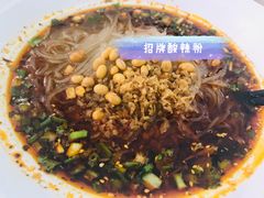 -钟方模白家肥肠粉(春熙店)