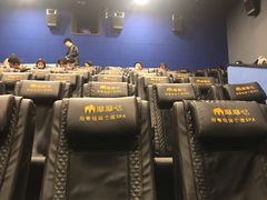 -SFC上影影城(港汇永华IMAX激光店)