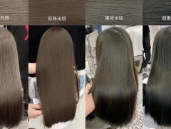 -YDO SALON
