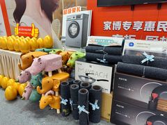 -成都世纪城新国际会展中心