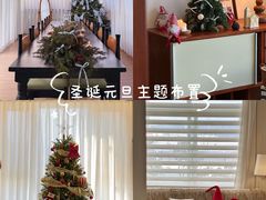 -美的鹭湖森林度假区