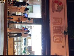 -闻酥园(大慈寺店)
