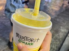 -黄记玉米汁(叠翠路店)