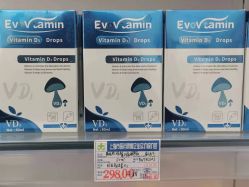 -复旦大学附属妇产科医院(黄浦院区)