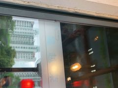 门面-吴越荣记·苏州菜·松鼠桂鱼(斜塘老街店)