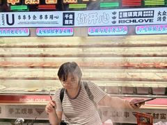-大芊金重庆串串火锅(南京路店)