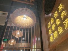 -川味堂·四川豆花(八卦岭店)