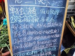 -黄埔古港