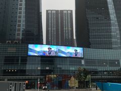 -大族广场Mall&More