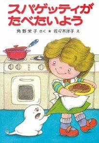 -学习谷日语培训日本留学·多语种外语教学(西单宣武分部)