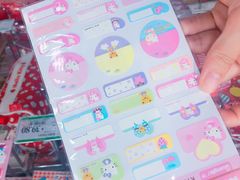 -AEON永旺(东方宝泰店)