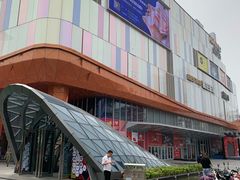 -吾悦广场(南京鼓楼店)
